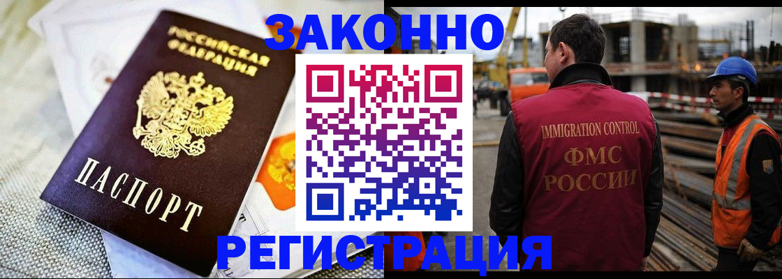 пропишу в квартире в Красном Сулине